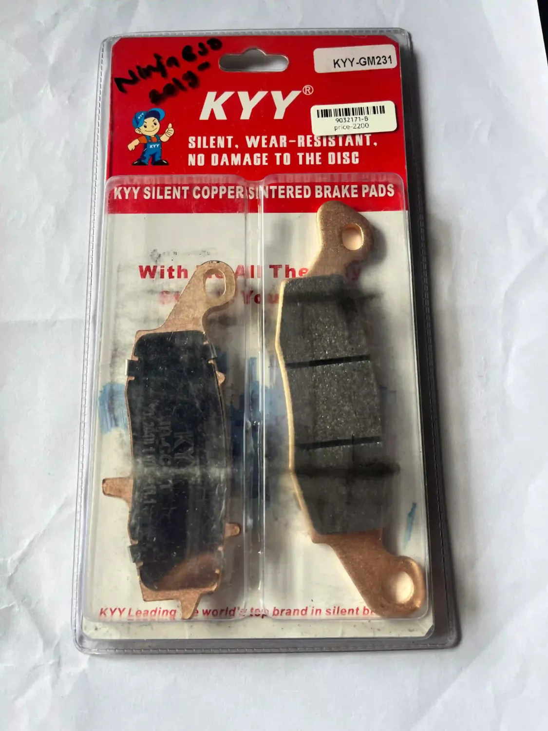 KYY GM231 Brake Pads