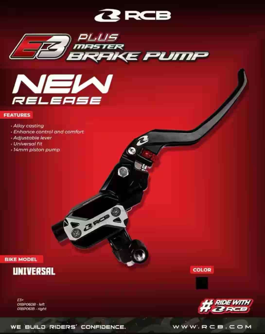 RCB MASTER BRAKE PUMP E3+ RH 14MM - BK 01BP061B