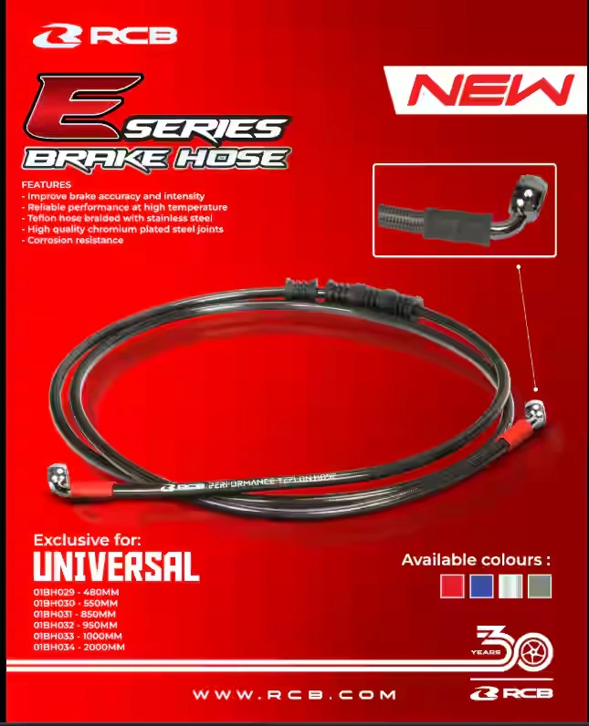 RCB BRAKE HOSE E SERIES 550MM 01BH030 (01BH030T TITANIUM)