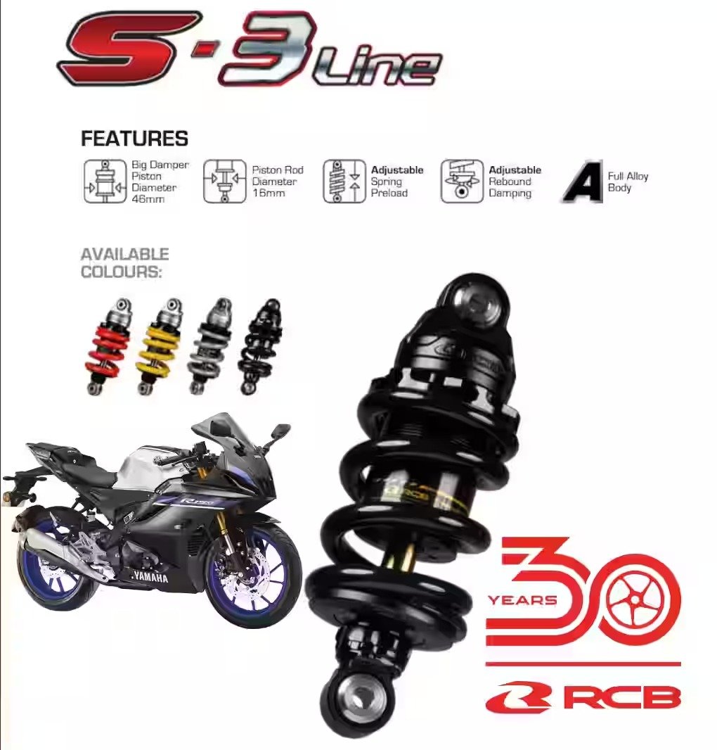 RCB MONOSHOCK S3 LINE R15 265MM 01M0360 (01M0360R RED)