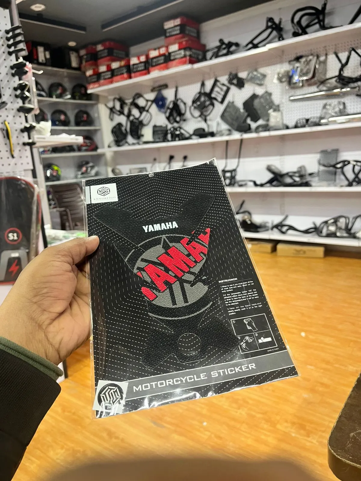 Second image of Tank Pad for YAMAHA