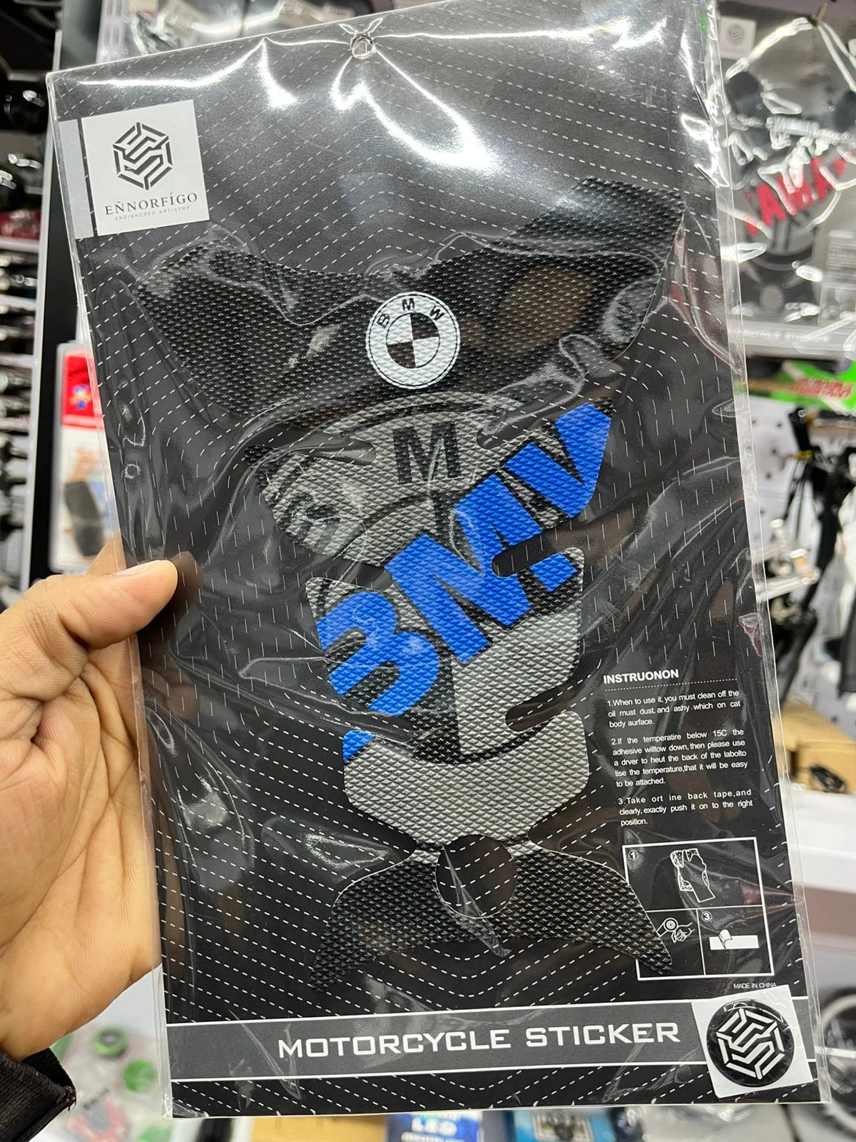 Tank Pad for BMW