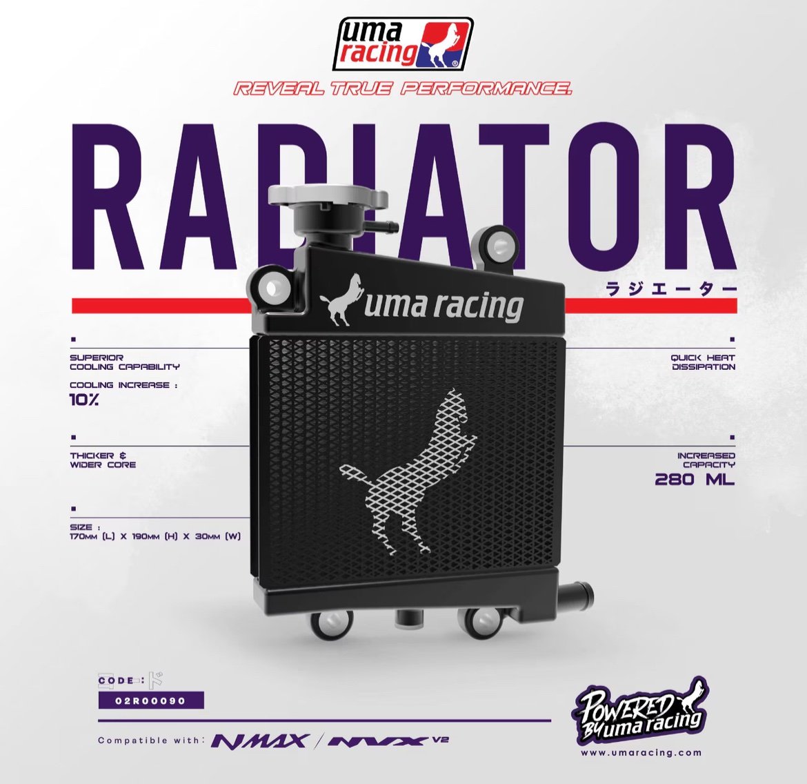 UMA RACING RADIATOR AEROX 02R00090
