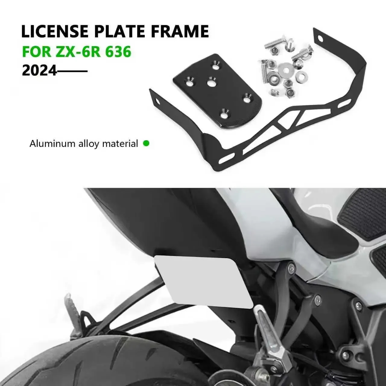 Second image of Fender eliminator number plate bracket for zx6r