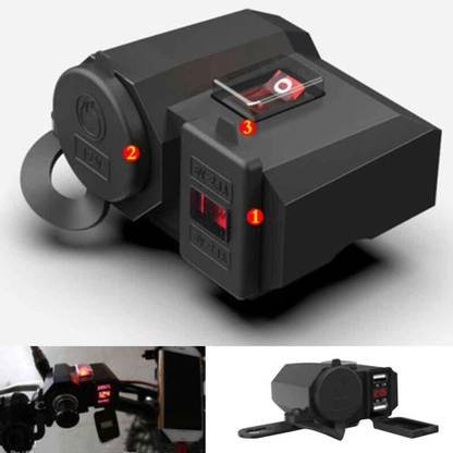 Bike Cigarette Lighter Socket Dual USB Charger LED With Voltmeter & Switch 2.1 A Bike Mobile Charger