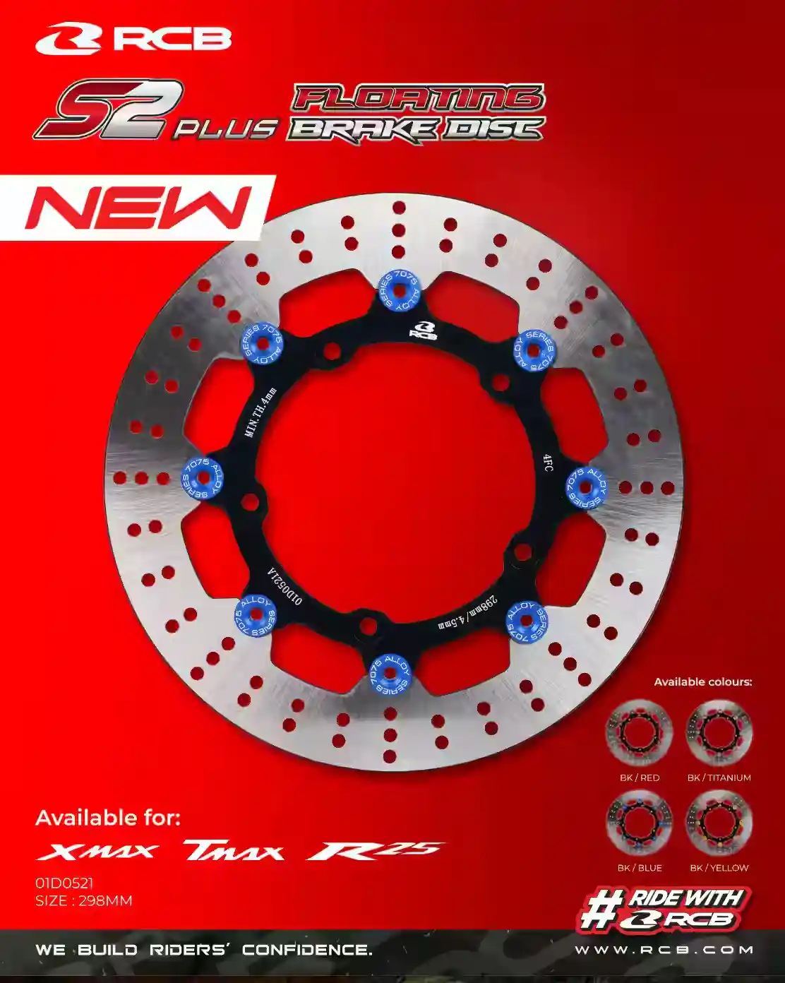 Second image of RCB ALLOY FLOATING BRAKE DISC S2+ SERIES YAMAHA YZF R3 298MM 01D0521